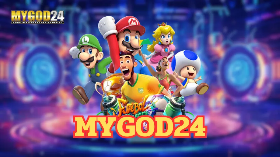 mygod24